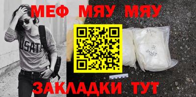 дистиллят марихуана Ярцево