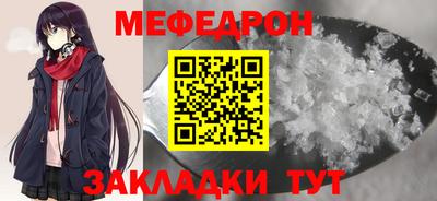 дистиллят марихуана Ярцево