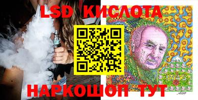 дистиллят марихуана Ярцево