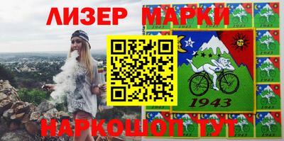дистиллят марихуана Ярцево