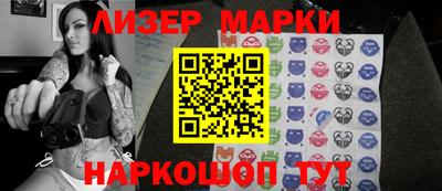 метадон Ангарск