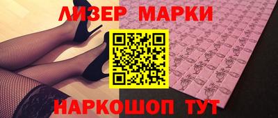 соль курить ск Ярославль