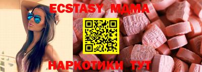 соль курить ск Ярославль