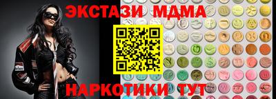 дистиллят марихуана Ярцево