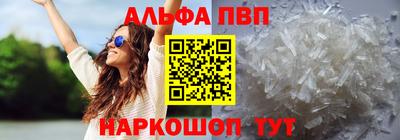 дистиллят марихуана Ярцево