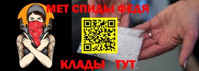 соль курить ск Ярославль