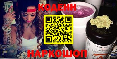 дистиллят марихуана Ярцево