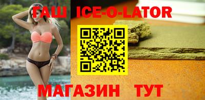 соль курить ск Ярославль
