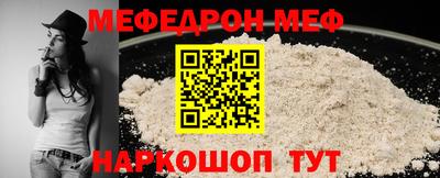 соль курить ск Ярославль