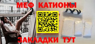 соль курить ск Ярославль